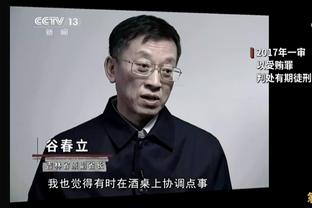 单场23分33板的小前锋！Woj：湖人和迪伦-温德勒签下一份双向合同